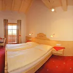 Hotel Schoerhof