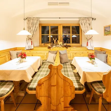 Schörhof Hotel 4*