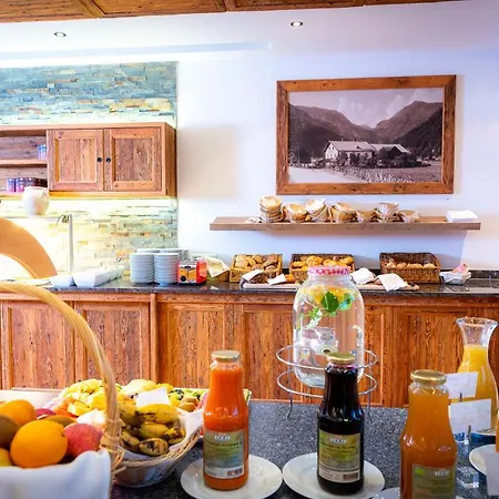 Ξενοδοχείο Schoerhof Saalfelden