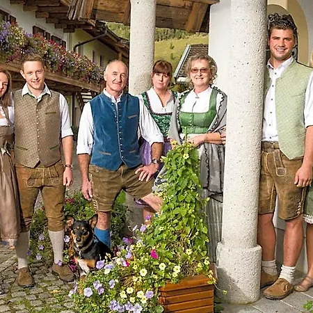 Hotel Schoerhof 4*